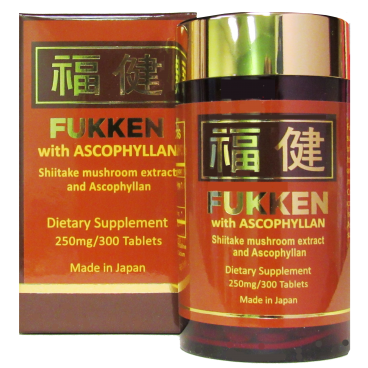 Magnus Fukken with Ascophyllan