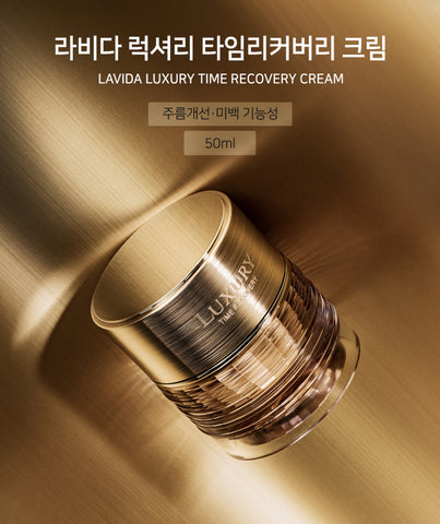 Coreana LAVIDA Luxury Time Recovery Cream