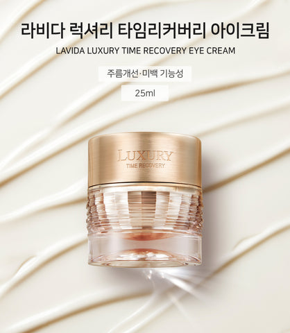 Coreana LAVIDA Luxury Time Recovery Eye Cream
