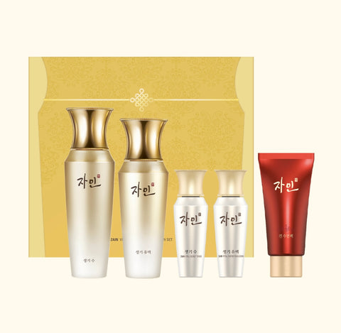 TWK Future Skincare & FTCBEAUTY セット TWK Future Skincare & FTCBEAUTY セット - メルカリ