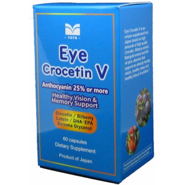 Magnus Eye Crocetin V