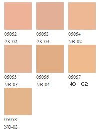 Noevir N5 Treatment 2-Way Foundation LX (Refill Only)