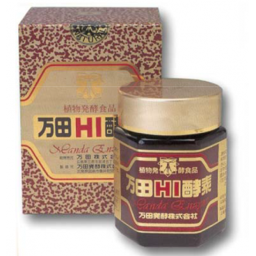 Magnus Manda HI Kouso