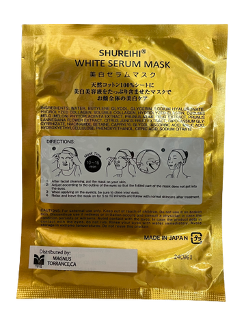 Magnus SHUREIHI White Serum Mask 1 sheet