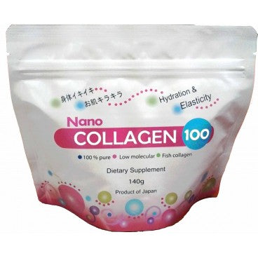 Magnus Nano Collagen 100